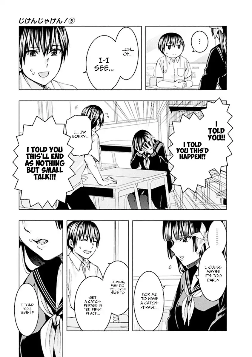 Jiken Jaken! Chapter 57 15